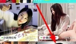 福利视频在线视频观看