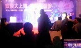 主持人爆料婚礼视频大全,明星婚礼视频大公开，浪漫瞬间尽收眼底