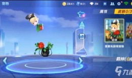 手游飞车爆料最新视频下载,速度与激情再升级，精彩瞬间抢先看！