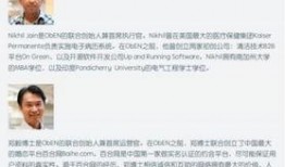 陈大事爆料原视频,原视频背后的惊人真相