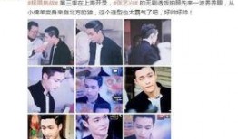 爆料挑战视频,爆料背后的故事