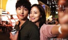 灵荣夫妇爆料新闻最新,揭秘娱乐圈背后的惊人真相！