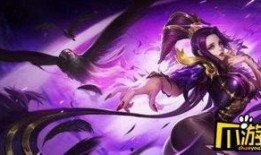 王者新皮肤最新爆料预测,新皮肤爆料，神秘英雄即将华丽登场！