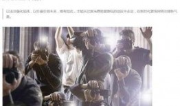 娱乐八卦爆料知乎全文,知乎热议的八卦爆料大揭秘