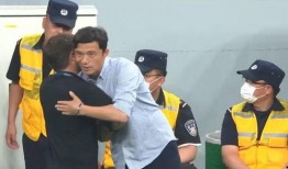 陈星爆料曼佐基视频全集