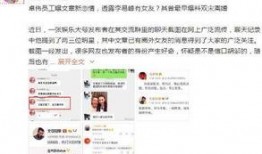 视频爆料恋情模板图片,甜蜜瞬间引网友热议