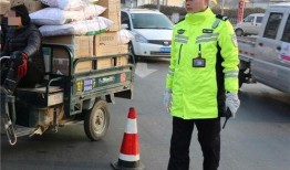 爆料新闻交警怎么处理,严格调查，公正处理