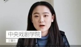 乐华学妹爆料王麒凯视频,事件背后真相揭秘