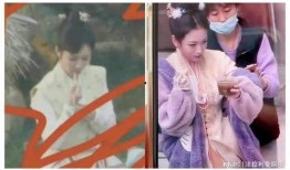 吃瓜娱乐圈长相思