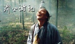电影济公在线观看,笑傲江湖，佛心救世