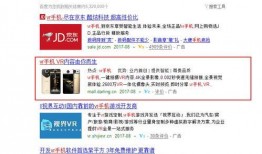 李丹手机爆料了吗视频,独家内幕大公开