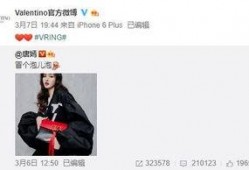 黄子诚最新爆料图片,揭秘娱乐圈不为人知的秘密