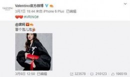 黄子诚最新爆料图片,揭秘娱乐圈不为人知的秘密