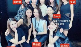 爆料各种名媛视频在线观看,独家视频大曝光