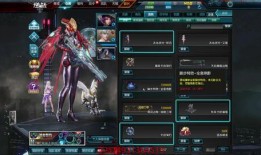 逆战活动最新爆料入口是什么,揭秘神秘入口，抢先体验刺激战场！