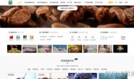 吃瓜素材免费视频下载软件,免费视频下载软件，吃瓜群众必备利器