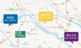 福建民生事件爆料最新消息,揭露背后真相与影响