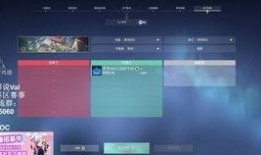 瓦罗兰特最新英雄爆料,神秘力量觉醒，战场格局再起风云