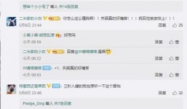 爆料对娱乐圈的影响有哪些,揭秘幕后真相与行业变革