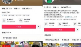 博主视频爆料大全下载免费,免费下载，海量信息一网打尽