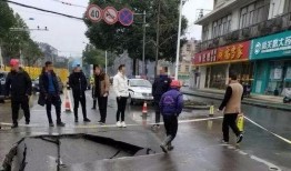 天津梅江爆料事件真相视频