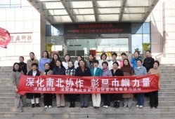 亨鑫科技爆料新闻最新,揭秘行业黑科技，引领未来科技潮流