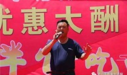 今日爆料鲁山曹章定,揭秘神秘人物背后的故事