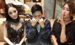 娱乐圈大型吃瓜日