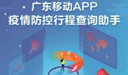 潮州爆料新闻最新情况,神秘事件引发热议，真相即将揭晓！