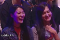 侃爷最新爆料视频播放,娱乐圈惊天秘密大曝光！