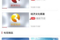 瑞安新闻爆料平台有哪些,热门平台一览