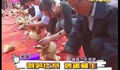 增城夜场爆料视频大全最新,揭秘最新爆料视频大全