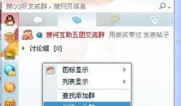 娱乐吃瓜爆料qq群,揭秘娱乐圈幕后故事与热门话题