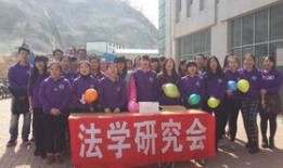 大连学校爆料新闻视频,揭秘校园内幕事件