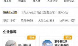 网上新闻爆料找谁,探寻新闻背后的真相与争议