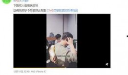 洪晓龙最新爆料视频,事件背后惊人真相