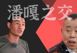 国威大嘎子最新爆料新闻,揭秘娱乐圈最新劲爆新闻