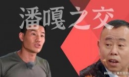 国威大嘎子最新爆料新闻,揭秘娱乐圈最新劲爆新闻