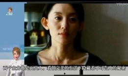 韩国电影密爱在线观看,韩国情感悬疑电影深度解析