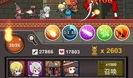 流浪者爆料最新版下载,揭秘全新功能与升级亮点
