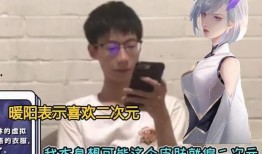 情侣皮肤爆料视频,甜蜜互动，视觉盛宴即将来袭！
