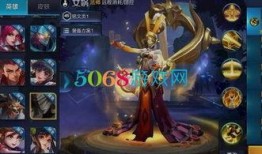 王者爆料最新消息英雄,神秘英雄即将登场，全新技能引发热议！