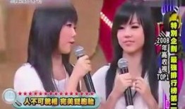 泉州王小姐爆料视频下载,泉州王小姐爆料视频引发热议