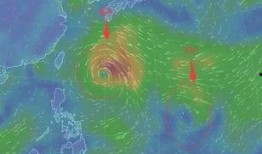 最新爆料台风消息,超强风暴路径预测及影响区域分析”