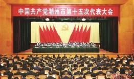 潮州爆料新闻最新情况,神秘事件引发热议，真相即将揭晓！