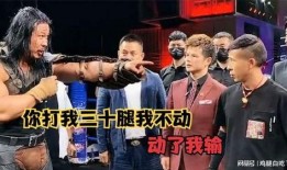 爆料功夫阿九视频大全,揭秘武术大师的传奇人生与精彩瞬间