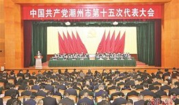 潮州爆料新闻最新情况,神秘事件引发热议，真相即将揭晓！