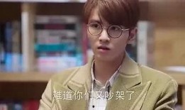 英慧小烨最新爆料