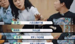 娱乐圈内幕吃瓜群众,揭秘明星背后的真实故事