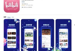 博主视频爆料大全下载免费,免费下载，海量信息一网打尽